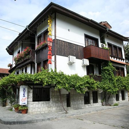 Oazis Family Hotel Loveč Exteriér fotografie