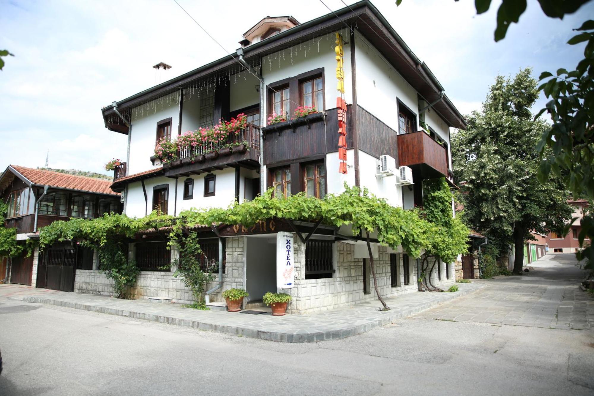 Oazis Family Hotel Loveč Exteriér fotografie